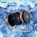 EOps 3合1電子智能吸盤+半導體主動制冷+15W????吸MagSafe無線充電手機支架
